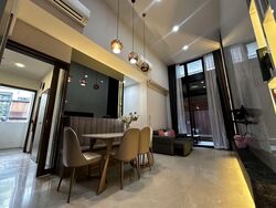 Daintree Residence (D21), Condominium #575714811